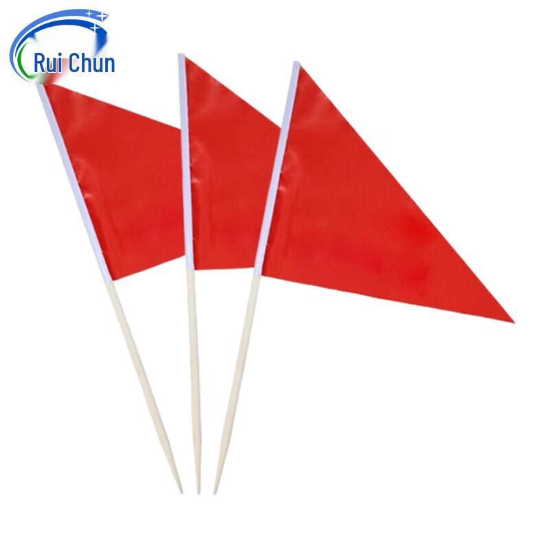 Ground Training Red Flag with Bamboo Pole