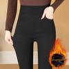 2025 New Style Black Velvet-Lined Slimming Leggings: Tight-Fit, Body-Shaping Winter Wear