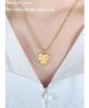Versatile French Heart-Shaped Clavicle Necklace: Light Luxury Titanium Steel Jewelry for Women