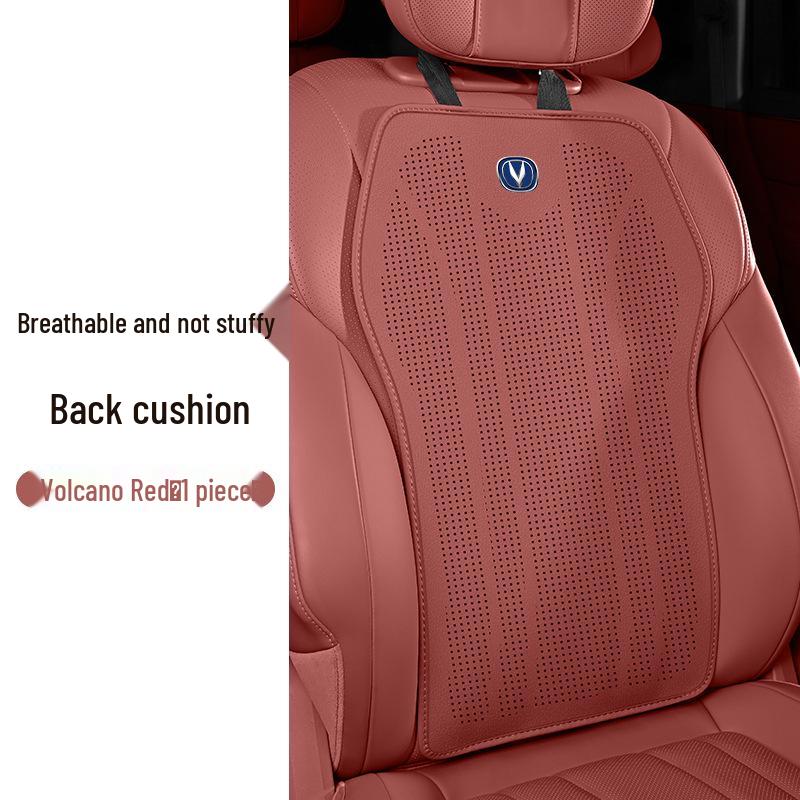 Changan EADO, UNI-V, CS35, CS75, Rui Cheng, UNI-Z, CS55 Ultra-thin Four Seasons Seat Cushion