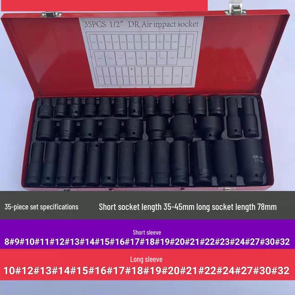 32-Piece Socket Wrench Car Repair Tool Set - Combination Kit