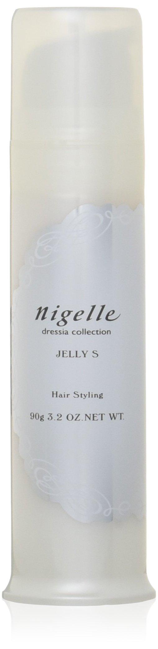 

of Milbon Nizel Jelly S 90g in container [Set 2]