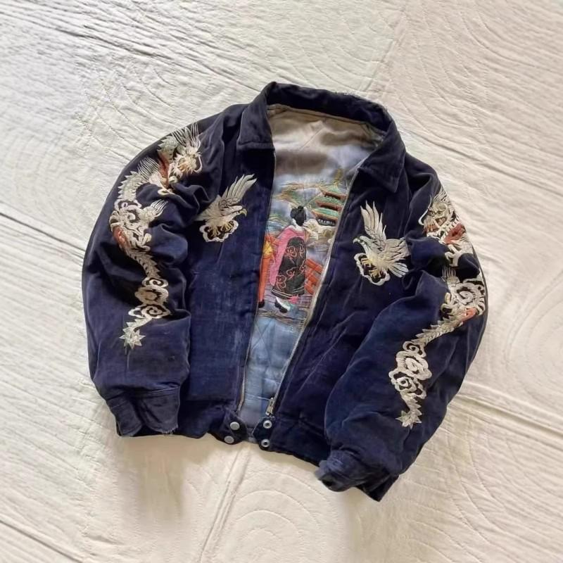 Mens Reversible Corduroy Bomber Jacket With