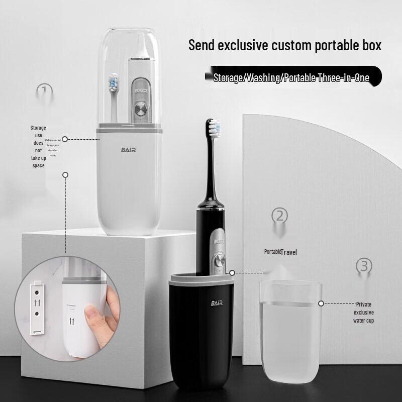 BAIR G201 Sonic Electric Toothbrush for Adults CN plug (adapter included)
