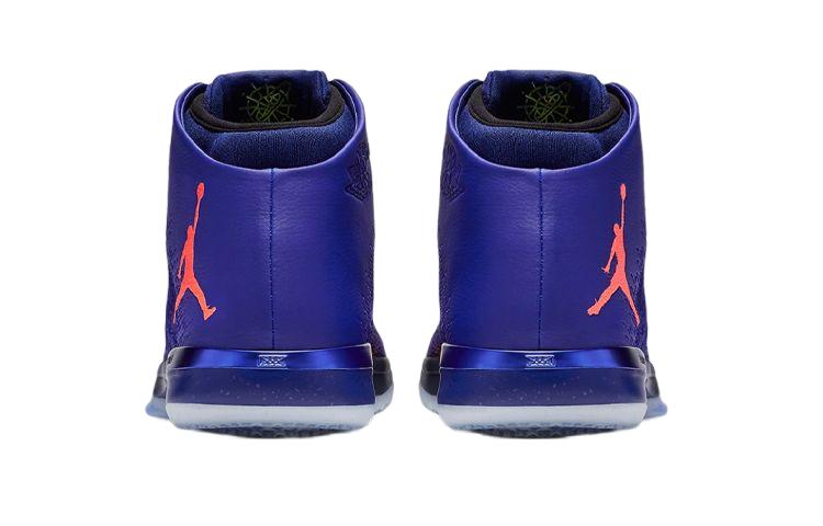 Jordan XXX1 Supernova 845037-400