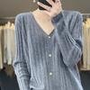 2025 Autumn/Winter Women's 100% Wool V-Neck Ribbed Cardigan Sweater, Versatile Loose Cashmere Coat