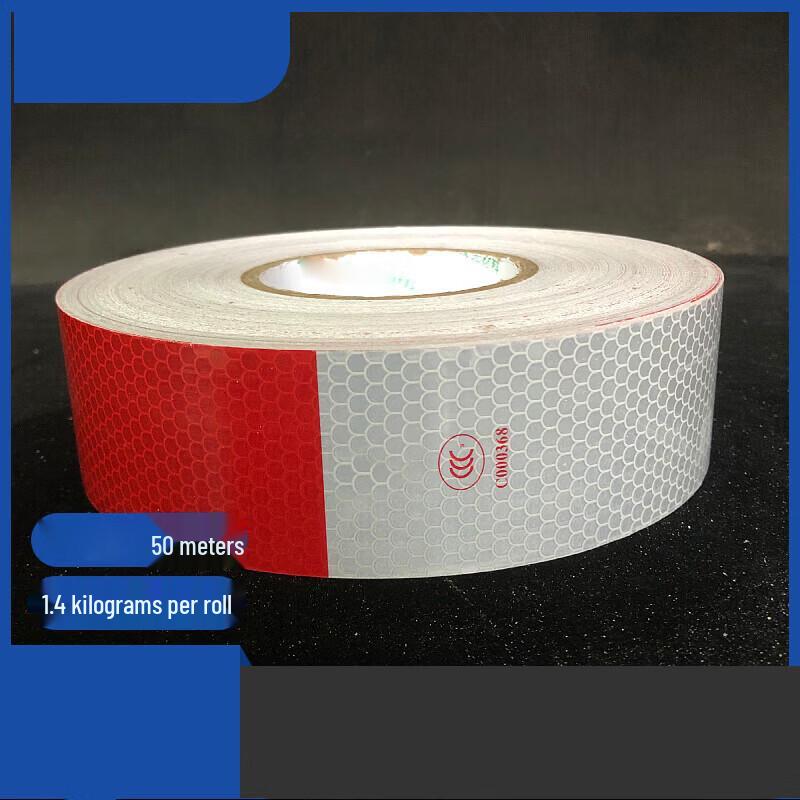 Guzishi High-Visibility Vehicle Reflective Tape