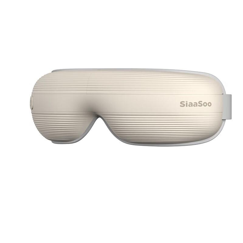 

SIAASOO Heated Eye Massager Mask