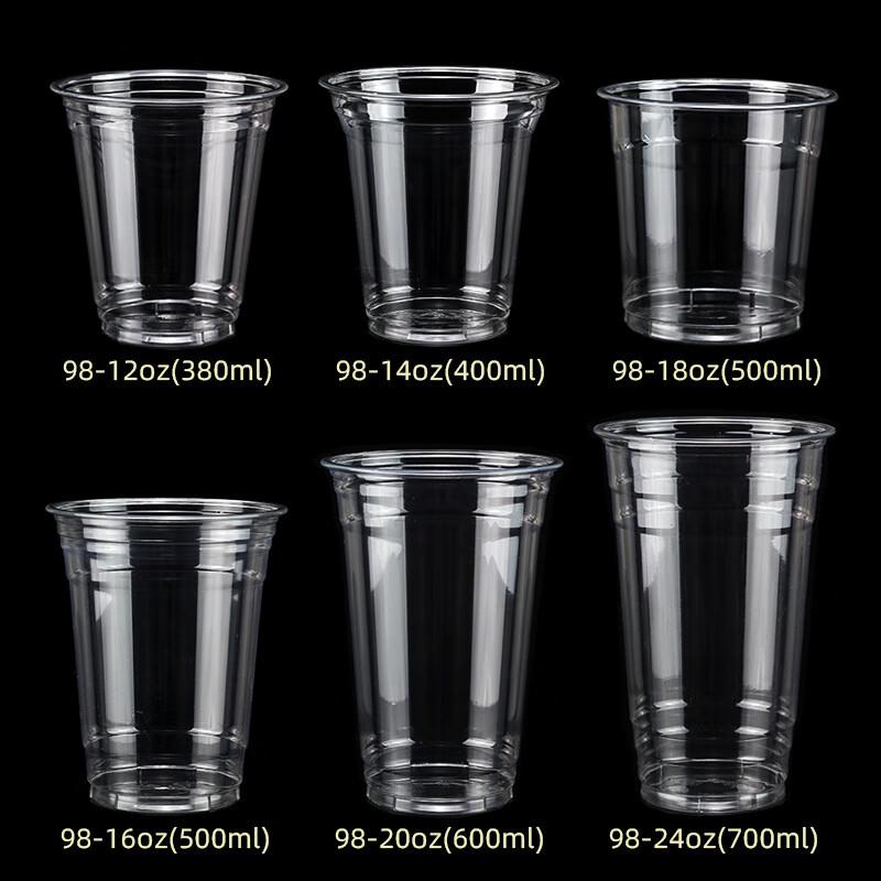 Xiao Yue Ya 360ml PET Kaltgetränkebecher Set