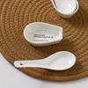 Pure White Ceramic Soup Spoon Holder and Mat