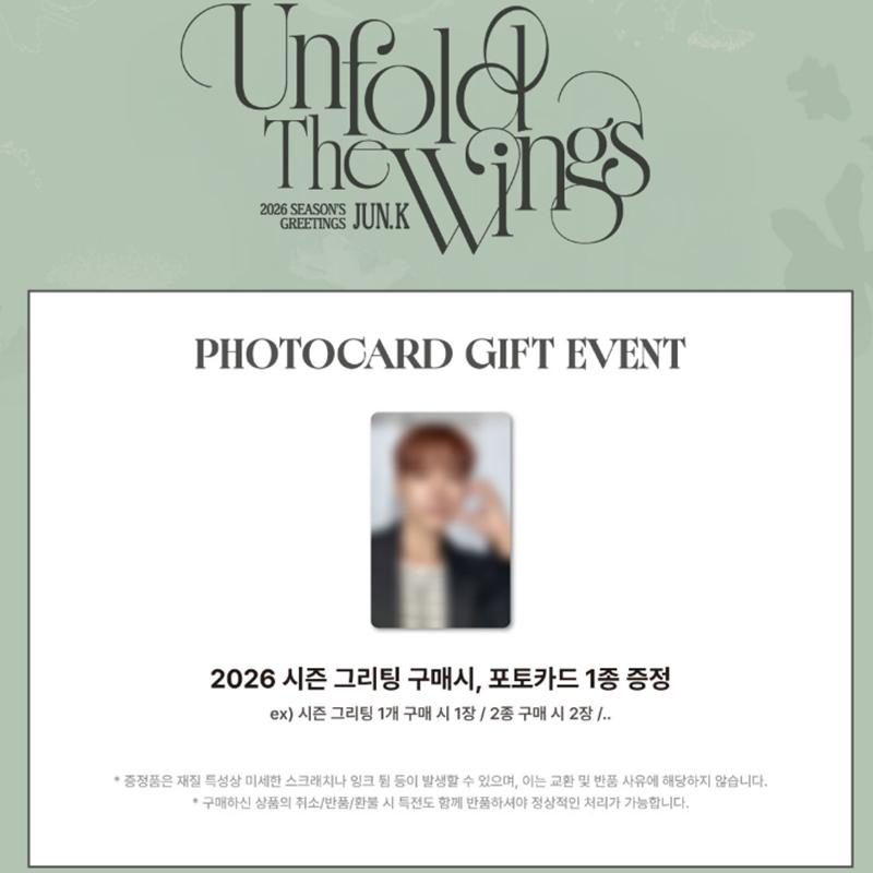 [Pre-order] JUN. K-2026 SEASON'S GREETINGS [Unfold The Wings] (Online Benefit)