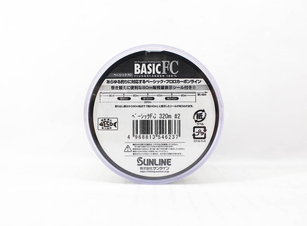 Sunline Florokarbon Hattı Basic FC 320m Boyut 2 8lb (6237)