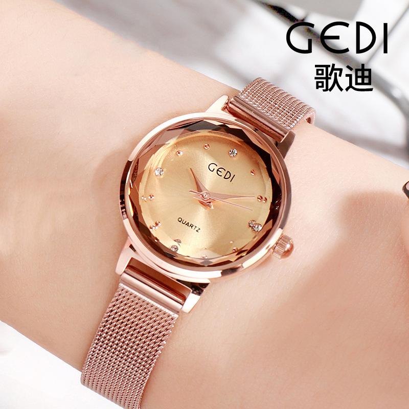 Small Student Watch, Simple Literary Waterproof Stainless Steel Mesh Belt Watch, Women'S Versatile Quartz Watch