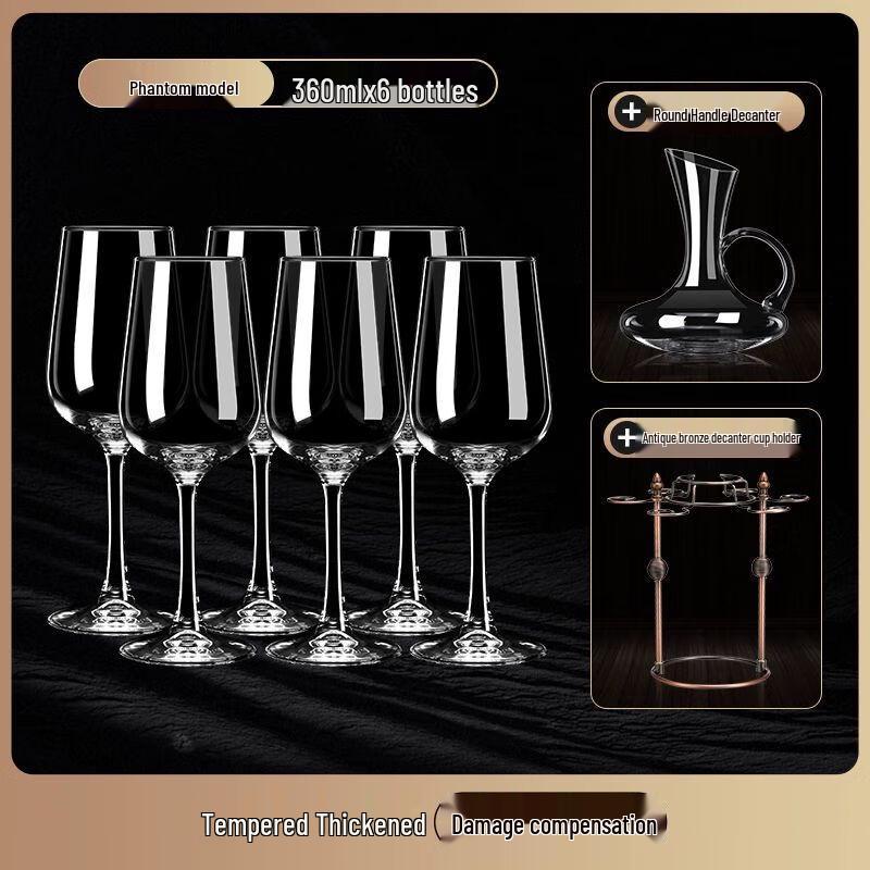 European Style Wine Glass & Decanter Set