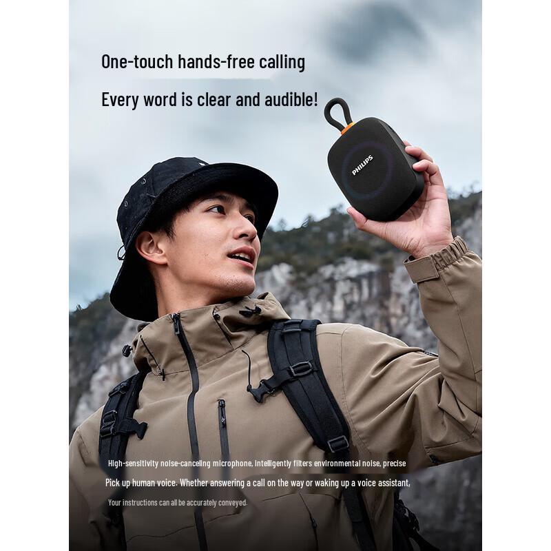 Philips TAS1150 Portable Bluetooth Speaker for Cycling CN plug (adapter included)