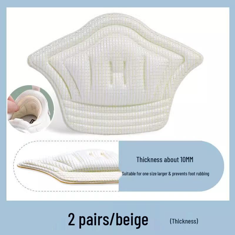Heel Grips: Anti-Slip & Anti-Blister Pads for Reducing Shoe Size by One and Preventing Friction In High Heels