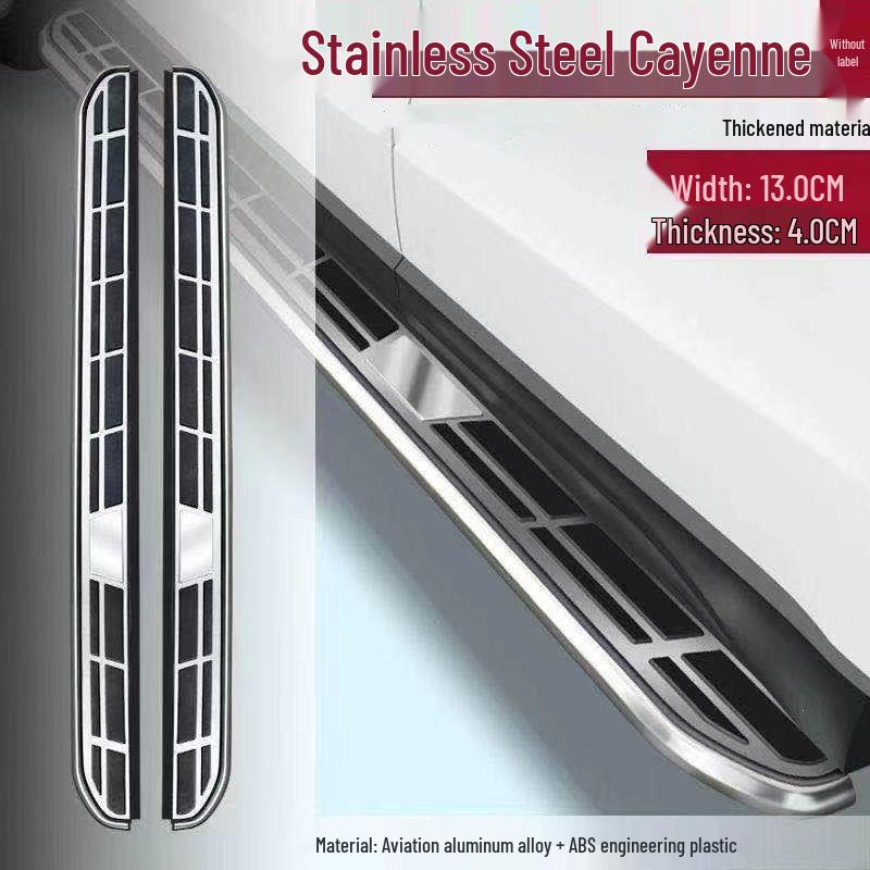Hongqi HS5 Side Foot Pedals Compatible with 19-23 Models
