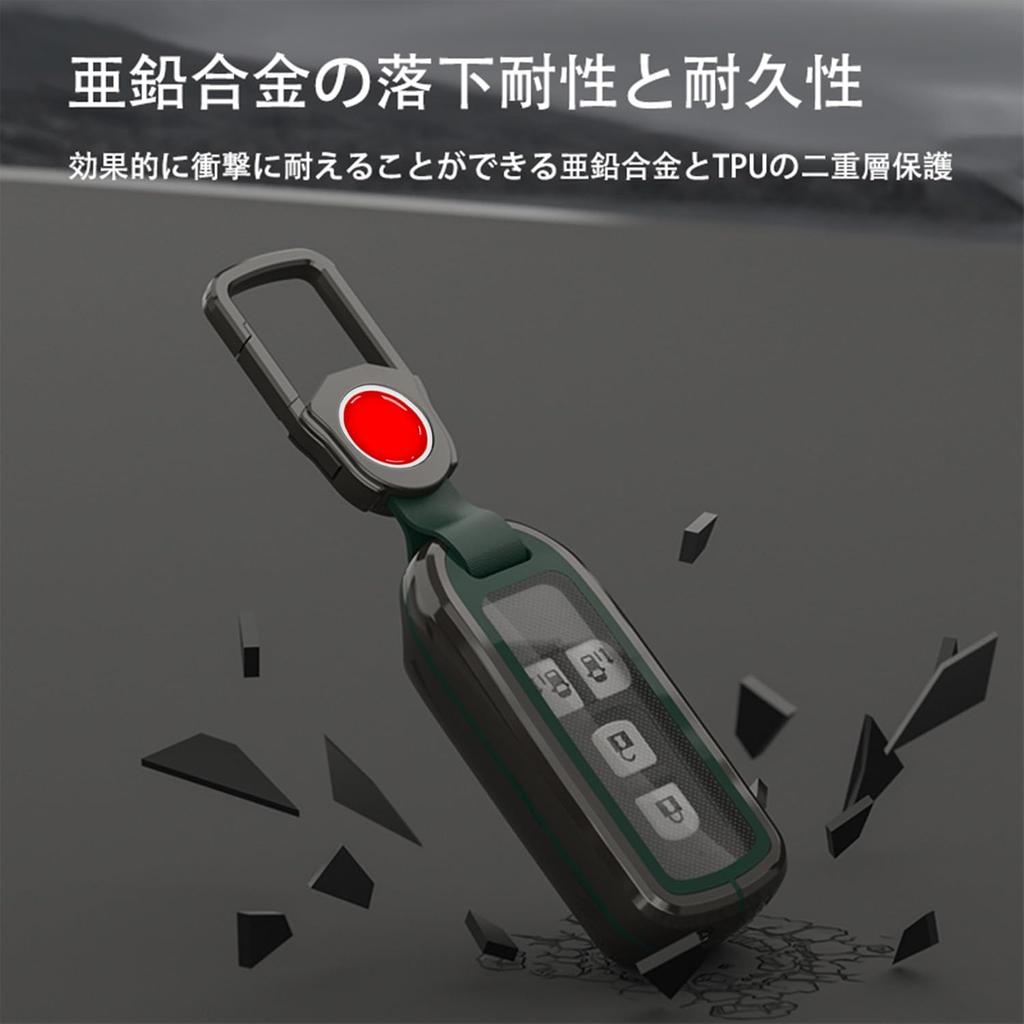 [MDee] Honda Intelligent Key Case, N-Box, High-grade TPU, Lightweight, Silicone, Scratch-Resistant, Dustproof, Key Chain,