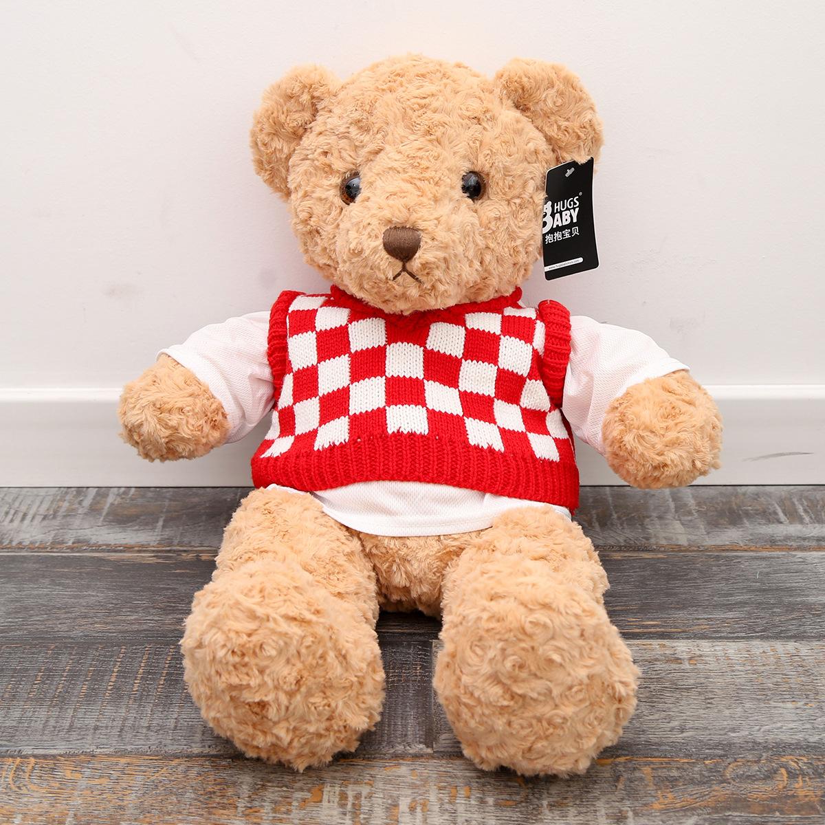 

Hug baby checkered sweater teddy bear plush toy sweater bear doll girl birthday gift 47cm