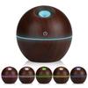 USB Mini Wooden Grain Spherical Air Humidifier & Seven-Color Aroma Diffuser Gift.