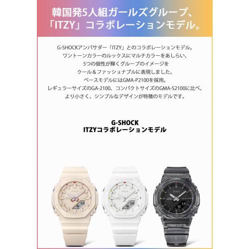 Casio Watch G-Shock ITZY Collaboration Model GMA-P2100ZY-1AJR Ladies Skeleton Black