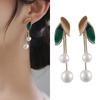 Woman's Imitation Pearl Dangle Stud Earring Green Leaf Zinc Alloy Epoxy Earrings Gold Color Chain Vintage Daily Wear Jewelry