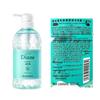 Diane Lactic Acid Bacteria Moisturizing Shower Gel