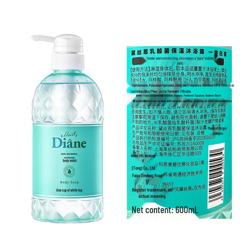 Diane Lactic Acid Bacteria Moisturizing Shower Gel