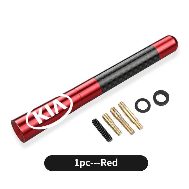 AXADSN1 Car Carbon Fiber Antenna Easy Install Auto Vehicle Tool For KIA Rio K5 K2 Sportage Ceed Sorento Picanto Stinger Soul