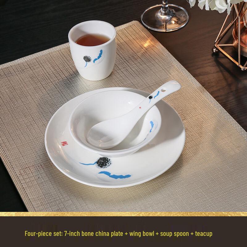 Chinese Style Ceramic Tableware Set