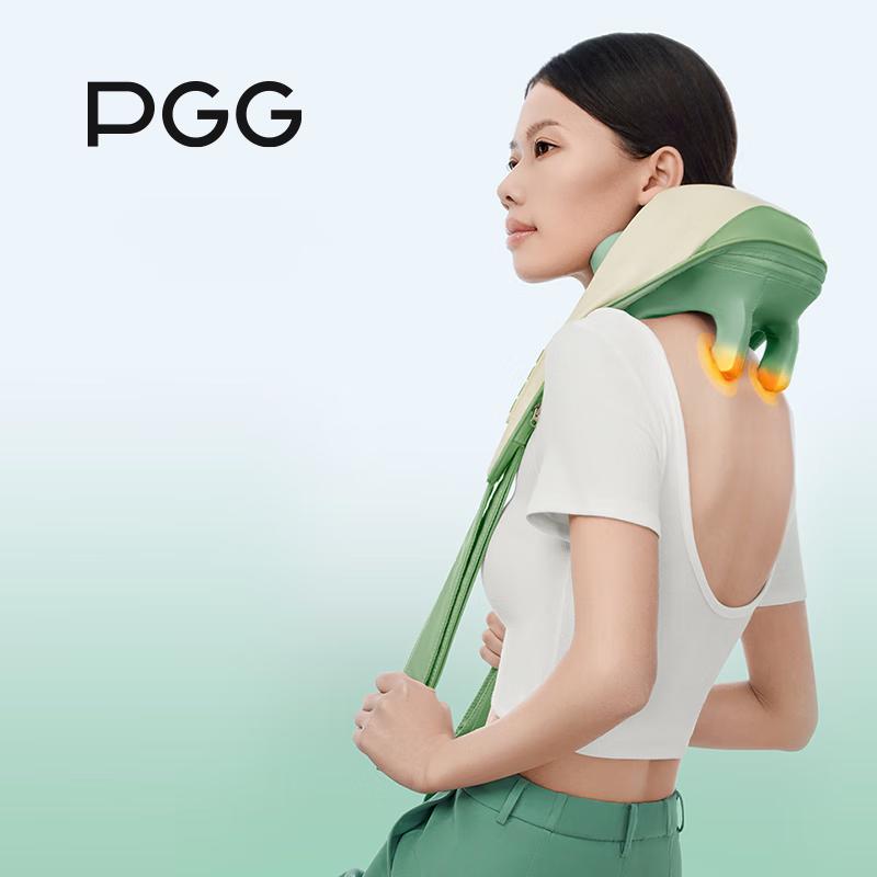 PGG Shoulder & Neck Massager M7