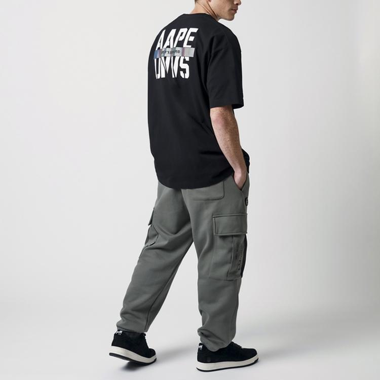 Aape FW22 Knitted Sweatpants Men's AAPPTM6934XXJ