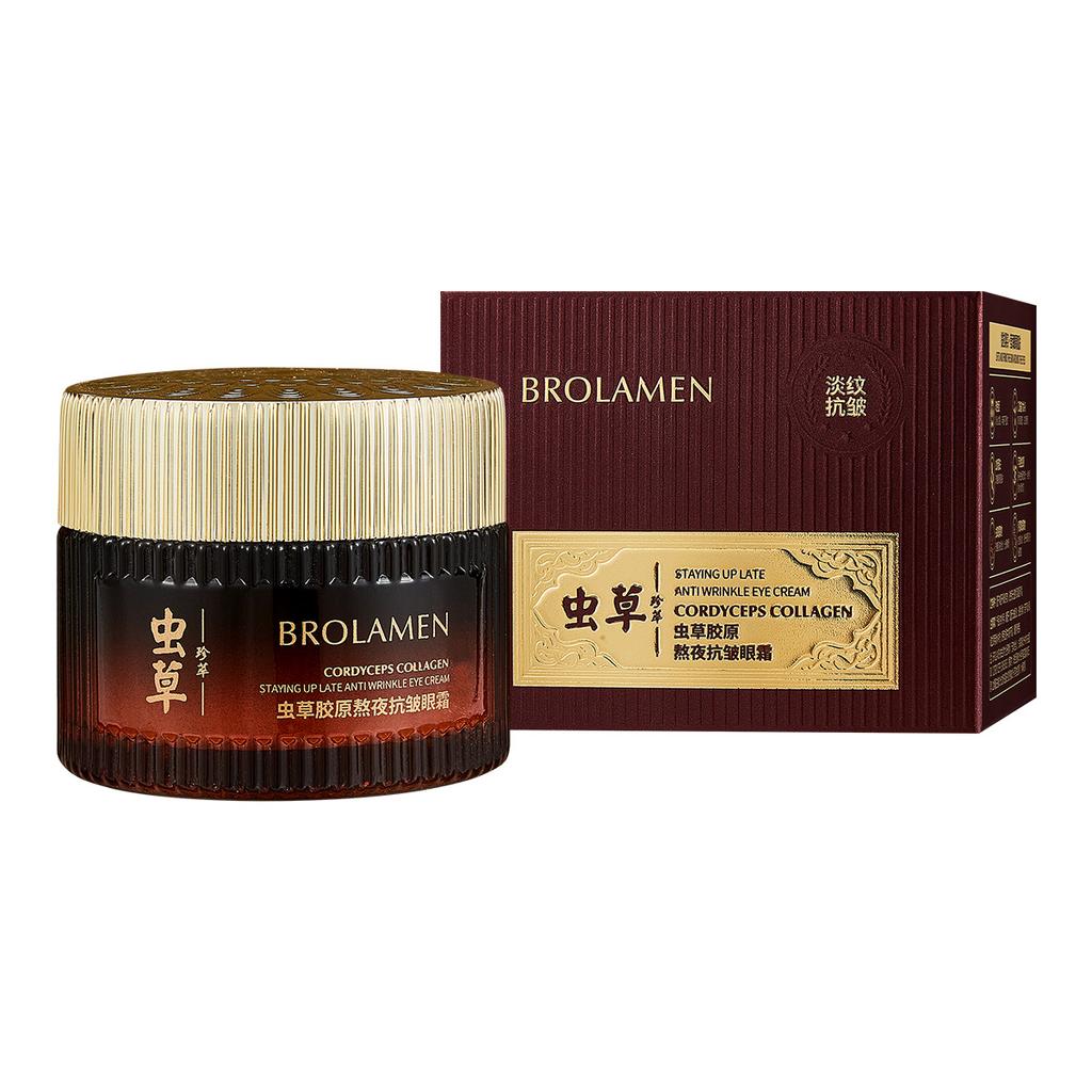 Cordyceps Collagen Anti-Wrinkle Eye Cream Anti-wrinkle Eye Pattern Eye Bag Tightening Fade