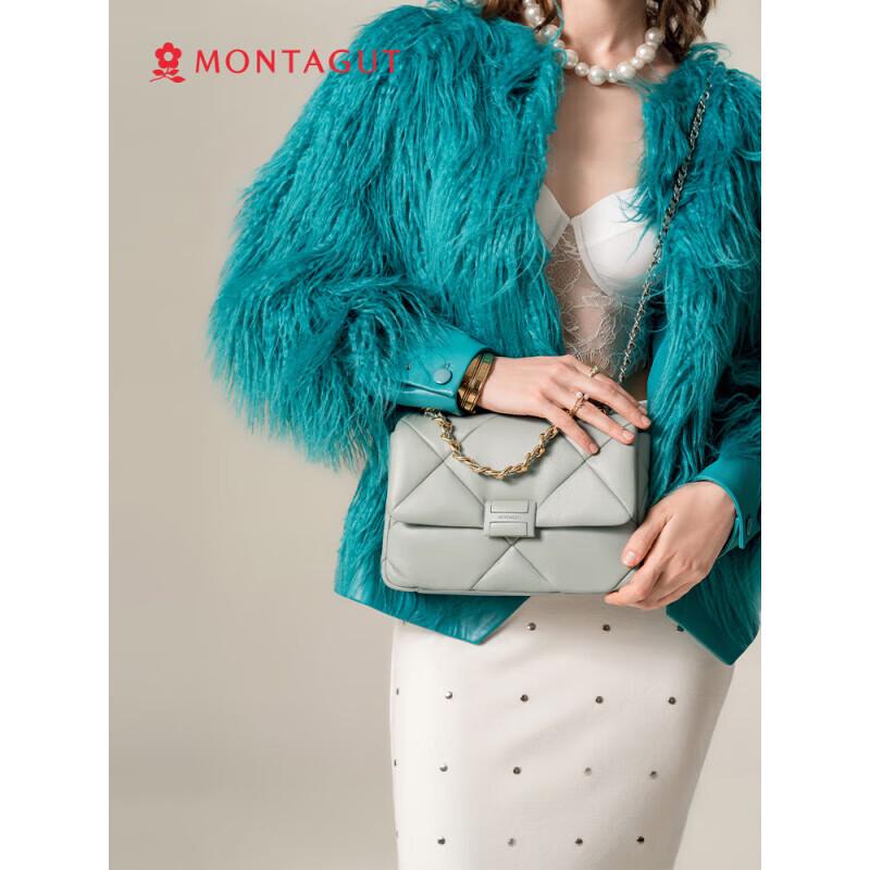 Montagut Sheepskin Quilted Small Square Shoulder Bag