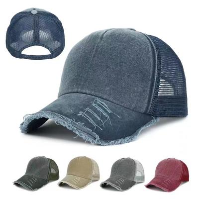 Men's Washed Vintage Baseball Cap, Summer Sun Hat, Breathable Mesh Cap, Women's Casual Sun Protection Hat, Trendy