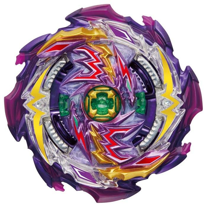 Beyblade Burst B-177 Booster Jet Wyvern.Ar.Js 1D One Size