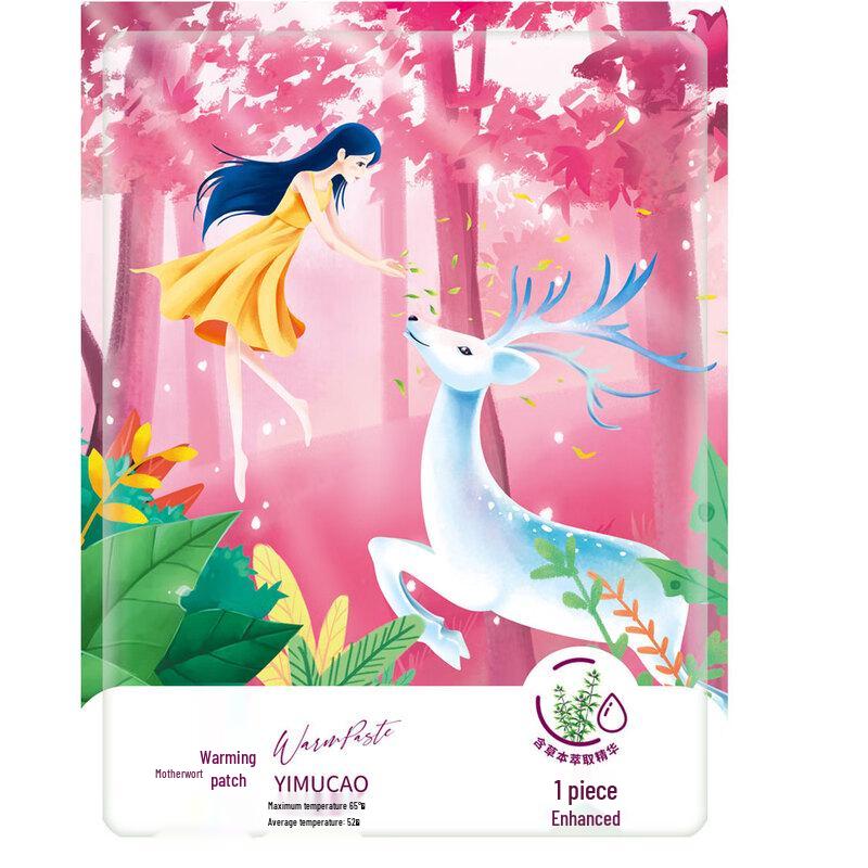 Self-Heating Body Warmer Patches 50 Count