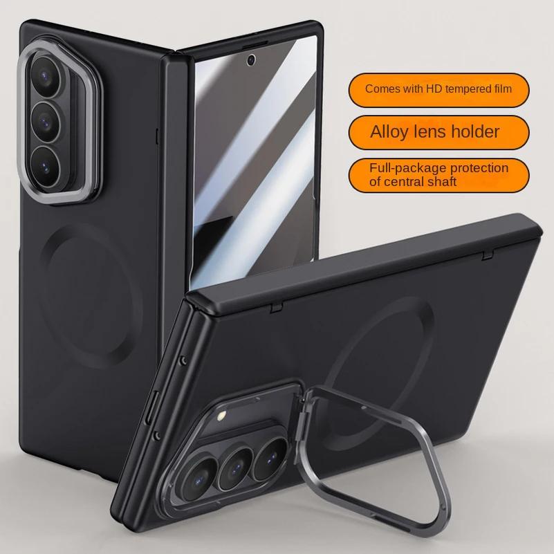 Built-in Magsafe Magnetic with Tempered Glass Film Holder Phone Case for Samsung Galaxy Z Fold 7 Spring Hinge Protect Back Cover