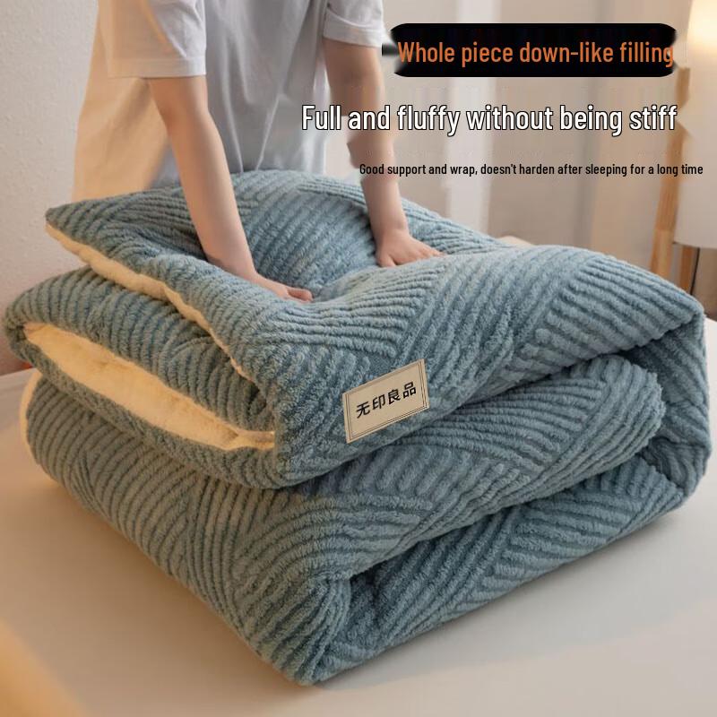 Muji Carved Velvet Winter Comforter