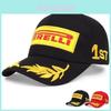 Nuovo Berretto da Baseball Ricamato 2022, Design a Campo di Grano Cartone Animato, Materiale in Cotone, Stile Unisex