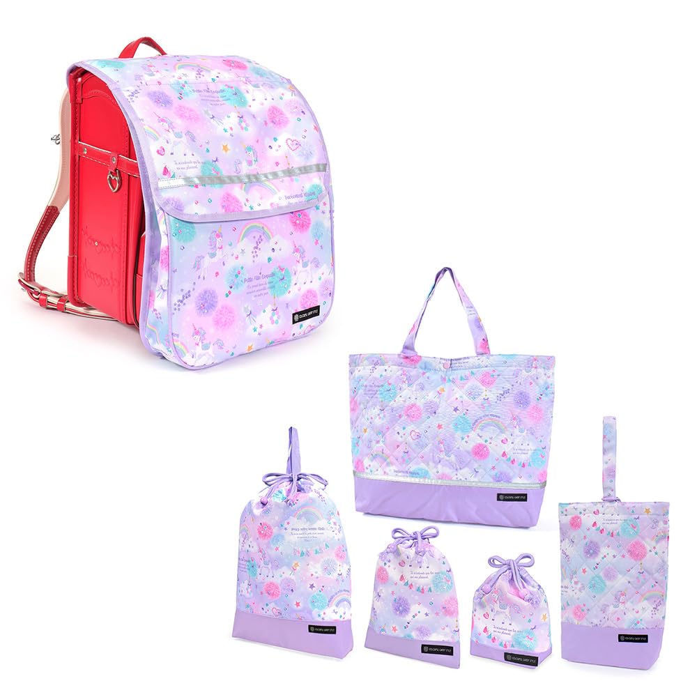 

COLORFUL CANDY STYLE Fabric School Bag Set with Shoe Drawstring Gym Clothes Cup Lunch School Backpack Tote Clothes and Small Item Unicorn Fantasy