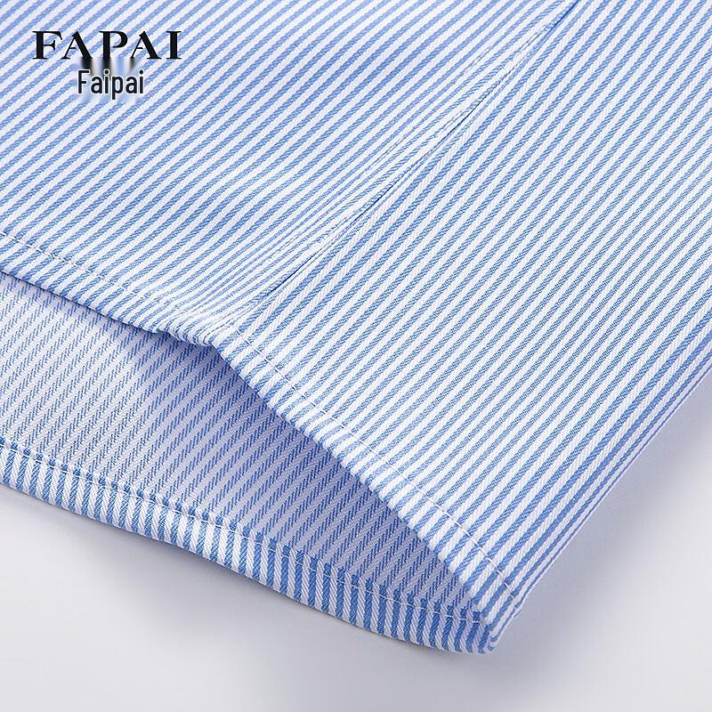 FAPAI Men's Modal Elastic Long-Sleeve Shirt
