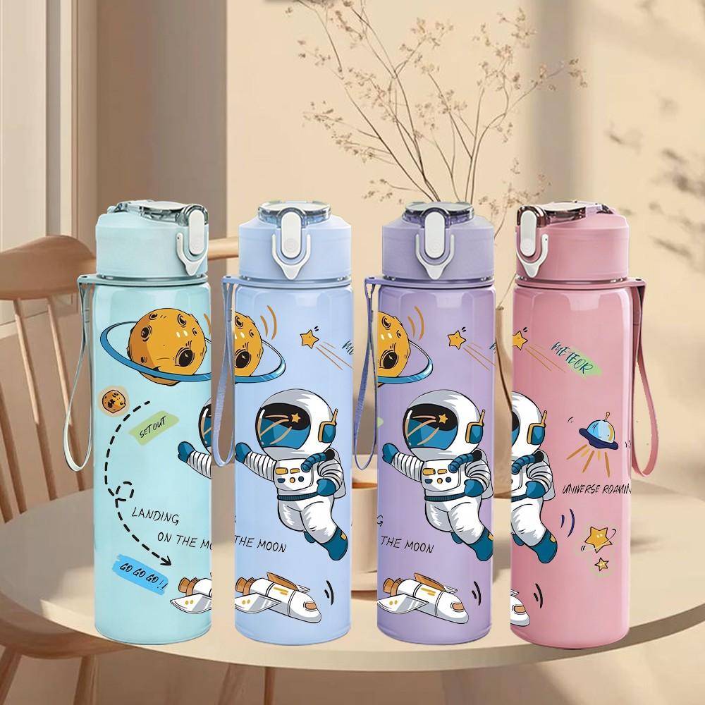 1 PZ Bottiglia d'Acqua Sportiva in Plastica Colorata con Motivo Pianeta Spaziale Galleggiante da Astronauta 750ml Tappo a Vite con Cannuccia Ribaltabile Antigoccia Adatta per Sport Ufficio Uso Domestico