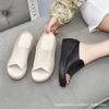 2025 new soft leather wedge cool slippers women's summer wear fashion Internet celebrity muffin thick bottom one word cool slippers