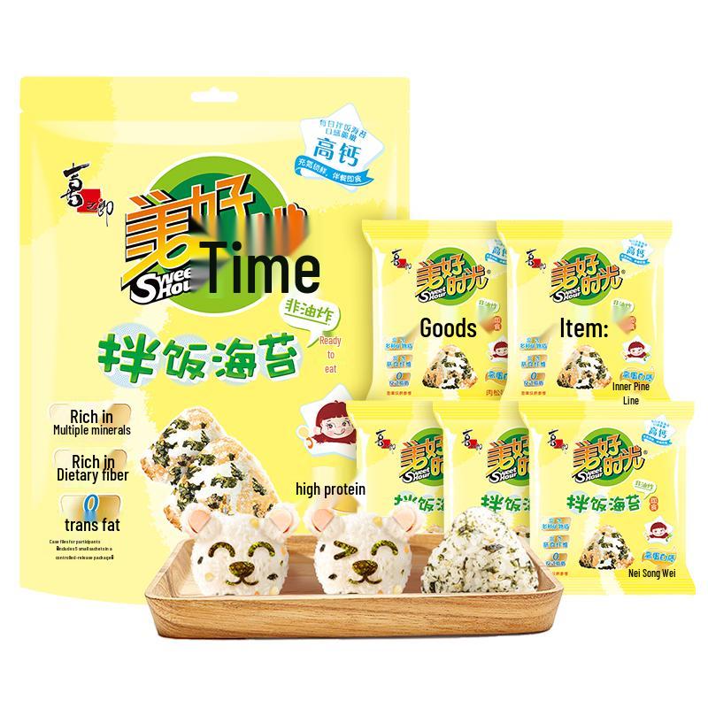 Meihao Shiguang Seasoned Seaweed Flakes
