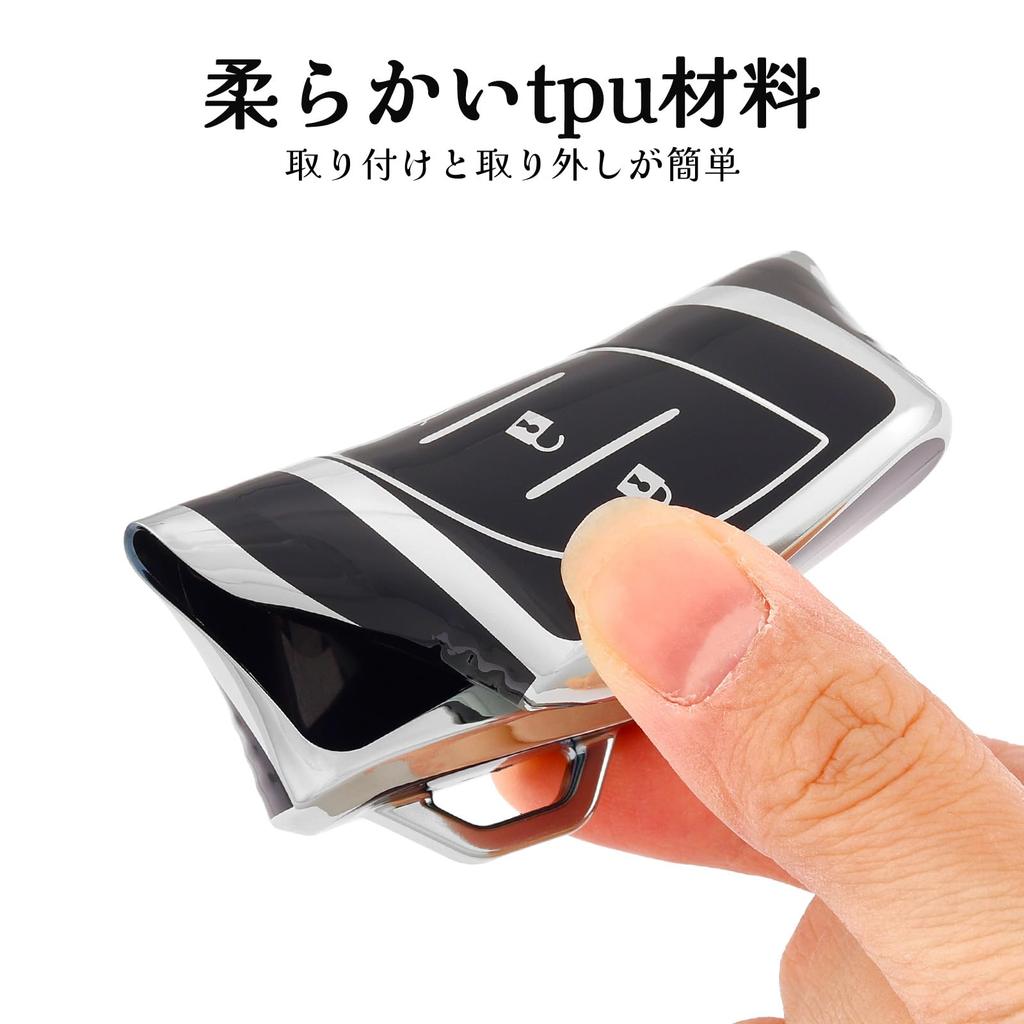 [OFF WE GO] Key Shell TPU Car Key Cover Key Case Compatible Lexus NX250