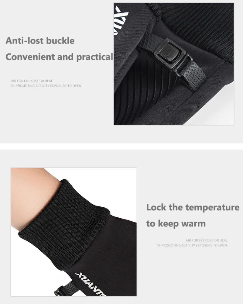 Winter Waterproof Men's Gloves Touchscreen Windproof Sports Fishing Driving Motorcycle Ski Non-slip Warm Cycling Women Gloves