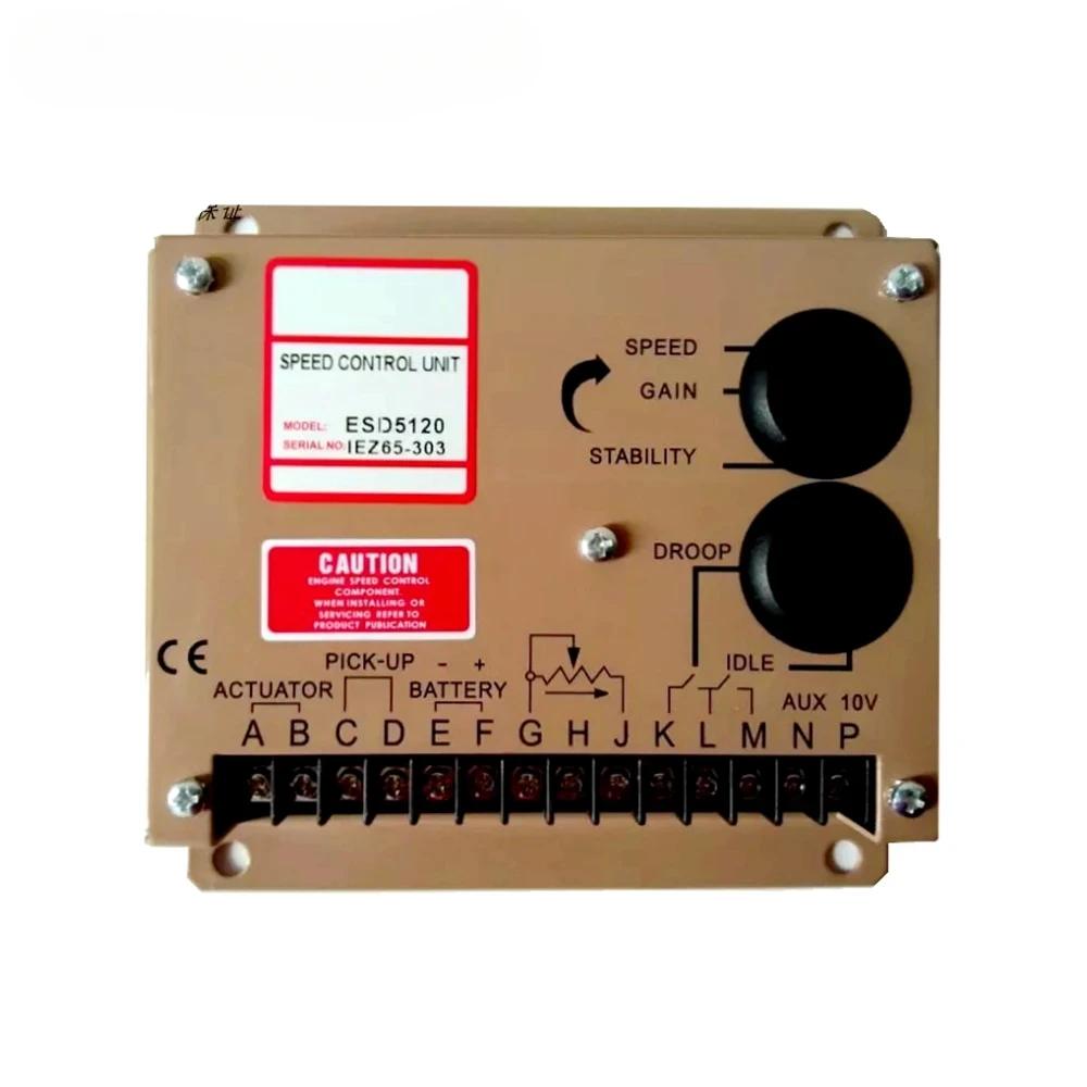 Xeon ESD5500 ESD5500E ESD5550E ESD5111 ESD5220 ESD5131 ESD5120 Engine Speed Control Unit Governor for Diesel Generator
