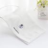 Jieliya Children's Thickened Absorbent Embroidered Cotton Towel