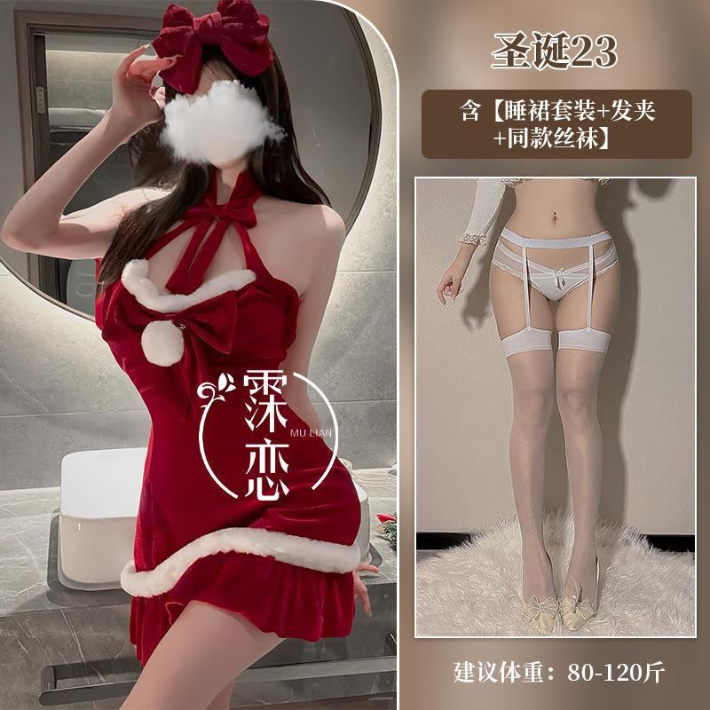 Sex Underwear Christmas Day Vibe Uniform Halter Suspender Bed Flirting Nightdress Plush Temptation